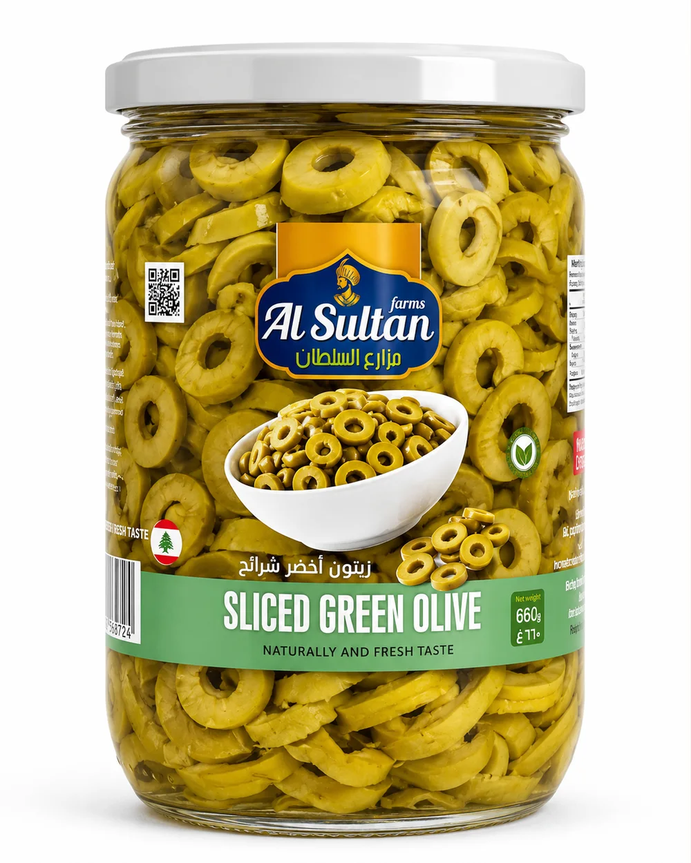 Al Sultan Farms sliced green olives